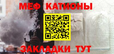 метадон Кингисепп