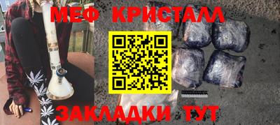 спиды Кимры