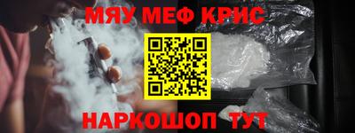 MDMA Premium VHQ Камышлов