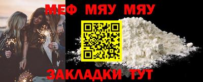мдпв Кинель