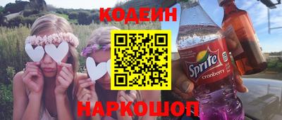 метадон Кингисепп