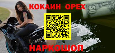 мдпв Кинель
