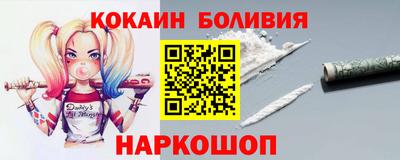 спиды Кимры