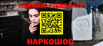 метадон Кингисепп