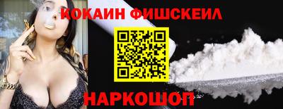 спиды Кимры