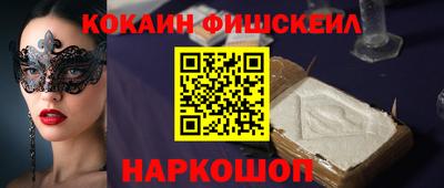 jwh Канаш