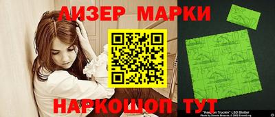 метадон Кингисепп