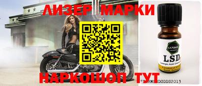мдпв Кинель