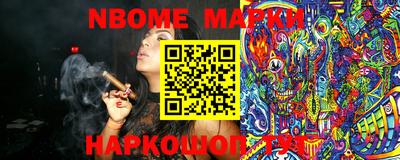 спиды Кимры