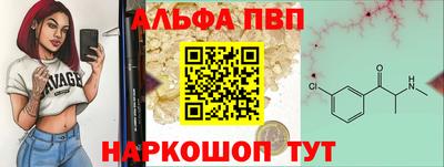 мдпв Кинель