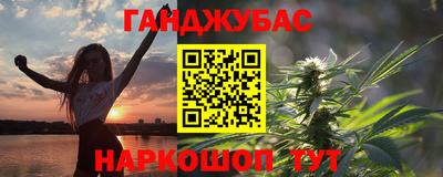 мдпв Кинель