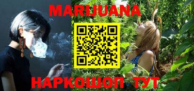 jwh Канаш
