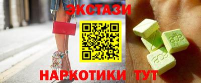 мдпв Кинель