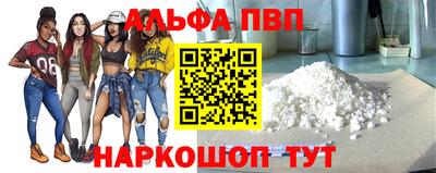 марихуана Кандалакша