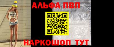 метадон Кингисепп