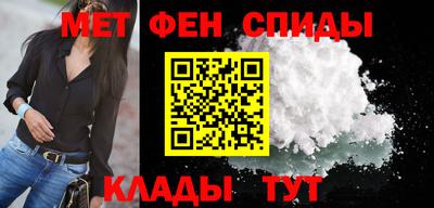 MDMA Premium VHQ Камышлов