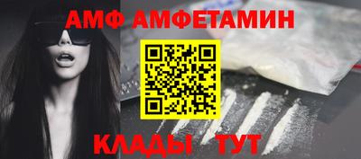метадон Кингисепп