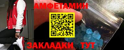 jwh Канаш