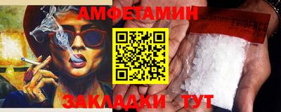 мдпв Кинель