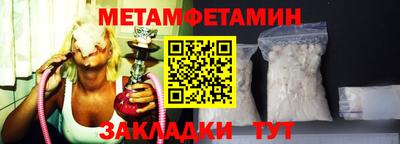 MDMA Premium VHQ Камышлов
