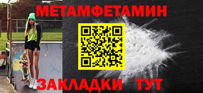 jwh Канаш