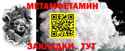 MDMA Premium VHQ Камышлов