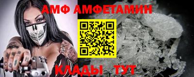 метадон Кингисепп