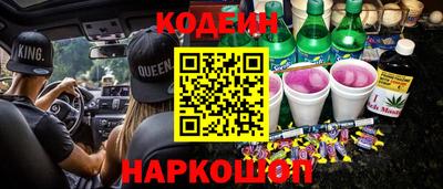 спиды Кимры