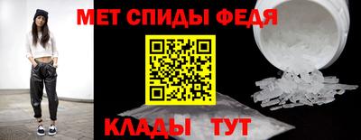 марихуана Кандалакша