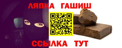 мдпв Кинель