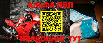 MDMA Premium VHQ Камышлов