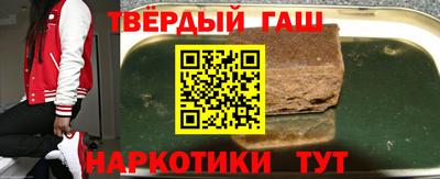 MDMA Premium VHQ Камышлов