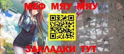 спиды Кимры